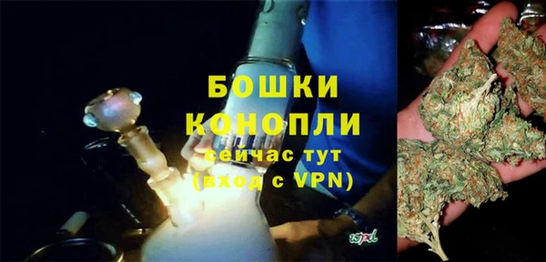 мефедрон Майский