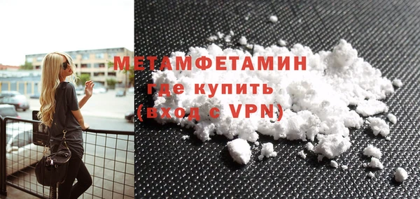 а пвп мука Лиски