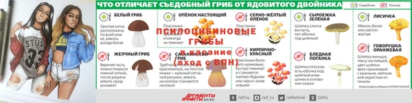 кокаин VHQ Магадан