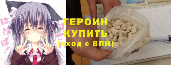 мефедрон Майский