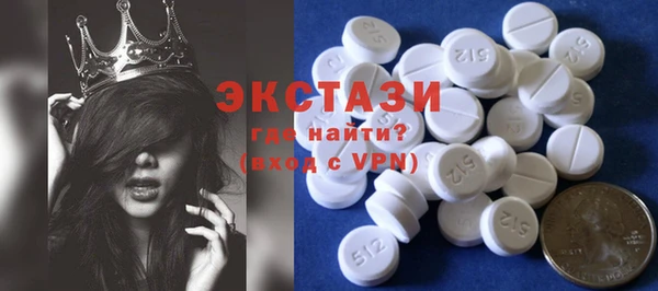 кокаин VHQ Магадан