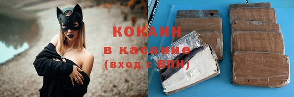 мефедрон Майский