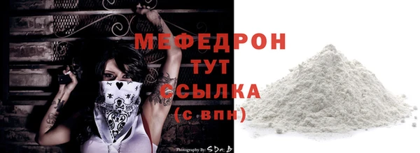 кокаин VHQ Магадан