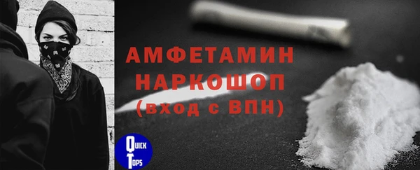 бошки Верхнеуральск