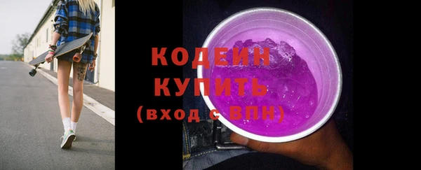 кокаин VHQ Магадан