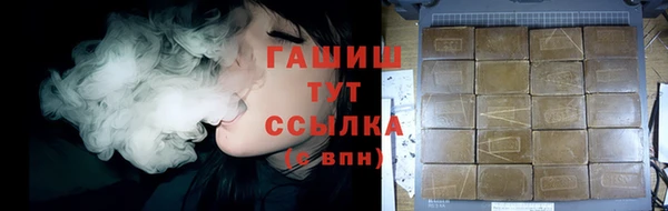 мефедрон Майский