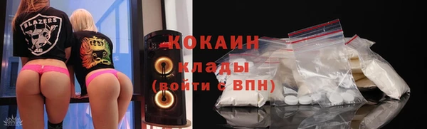 мефедрон Майский