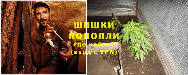 мефедрон Майский