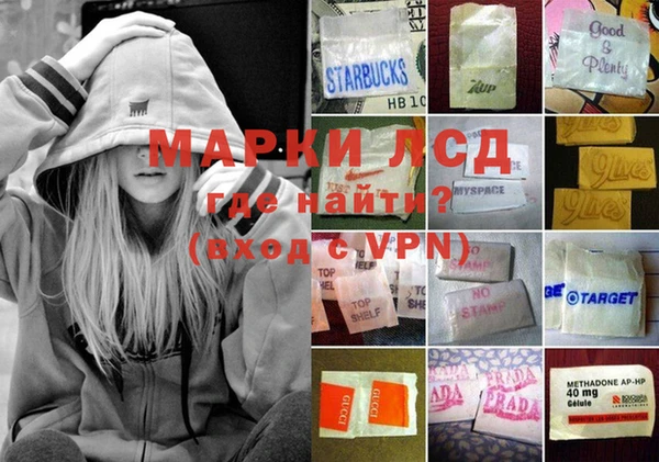 мефедрон Майский