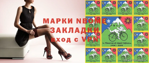 кокаин VHQ Магадан
