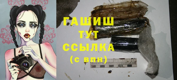 соль курить ск Алзамай
