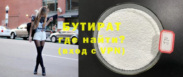 а пвп мука Лиски