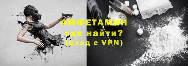 метадон Верея