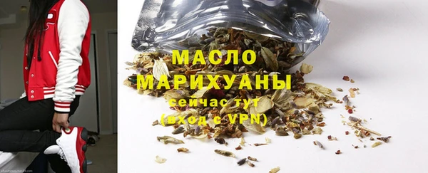 кокаин VHQ Магадан