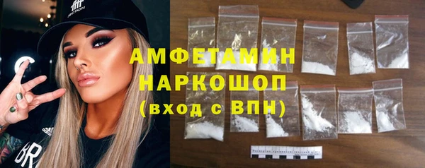 кокаин VHQ Магадан