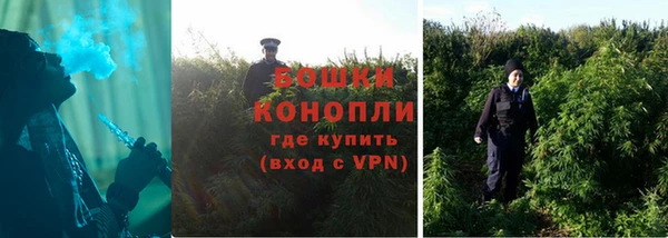 мефедрон Майский